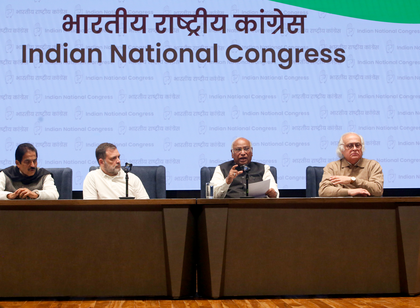 Congress issues action plan for nationwide campaign to save MGNREGA | Congress issues action plan for nationwide campaign to save MGNREGA Congress issues action plan for nationwide campaign to save MGNREGA | Congress issues action plan for nationwide campaign to save MGNREGA