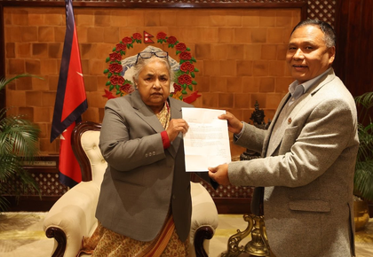 Nepal: Minister Ghising resigns after 115 days | Nepal: Minister Ghising resigns after 115 days Nepal: Minister Ghising resigns after 115 days | Nepal: Minister Ghising resigns after 115 days