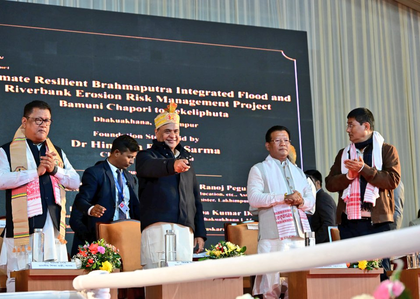 Assam CM lays foundation stone of several projects worth Rs 272 crore | Assam CM lays foundation stone of several projects worth Rs 272 crore Assam CM lays foundation stone of several projects worth Rs 272 crore | Assam CM lays foundation stone of several projects worth Rs 272 crore