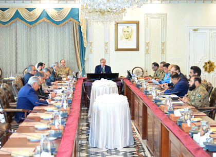 Pakistan plots regime change in Afghanistan amid rift with Taliban, CPEC looms in background | Pakistan plots regime change in Afghanistan amid rift with Taliban, CPEC looms in background Pakistan plots regime change in Afghanistan amid rift with Taliban, CPEC looms in background | Pakistan plots regime change in Afghanistan amid rift with Taliban, CPEC looms in background