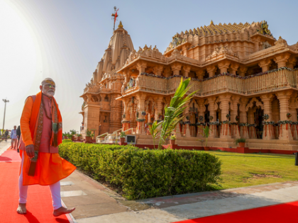 Somnath Swabhiman Parv: A throwback to golden jubilee celebrations in 2001 | Somnath Swabhiman Parv: A throwback to golden jubilee celebrations in 2001 Somnath Swabhiman Parv: A throwback to golden jubilee celebrations in 2001 | Somnath Swabhiman Parv: A throwback to golden jubilee celebrations in 2001