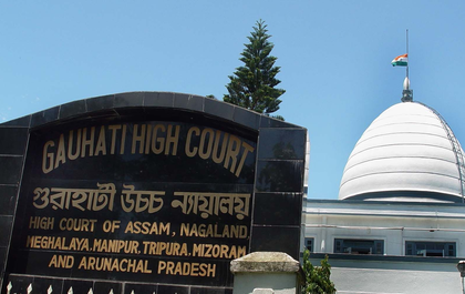 Three-day hunger strike against relocating Gauhati High Court to North Guwahati begins | Three-day hunger strike against relocating Gauhati High Court to North Guwahati begins Three-day hunger strike against relocating Gauhati High Court to North Guwahati begins | Three-day hunger strike against relocating Gauhati High Court to North Guwahati begins