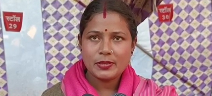 RSETI changes lives as rural women set up footwear industry in the hills | RSETI changes lives as rural women set up footwear industry in the hills RSETI changes lives as rural women set up footwear industry in the hills | RSETI changes lives as rural women set up footwear industry in the hills