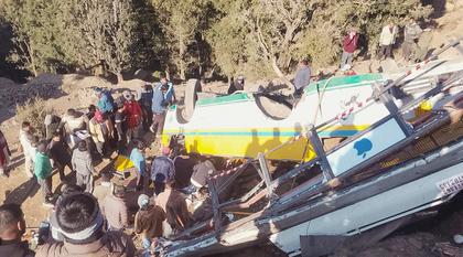 Extremely saddening: PM Modi, other leaders express grief over Himachal bus tragedy | Extremely saddening: PM Modi, other leaders express grief over Himachal bus tragedy Extremely saddening: PM Modi, other leaders express grief over Himachal bus tragedy | Extremely saddening: PM Modi, other leaders express grief over Himachal bus tragedy