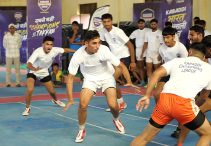 Kabaddi Champions League: Trophy Tour to take Spirit of Kabaddi across Haryana from January 16 | Kabaddi Champions League: Trophy Tour to take Spirit of Kabaddi across Haryana from January 16 Kabaddi Champions League: Trophy Tour to take Spirit of Kabaddi across Haryana from January 16 | Kabaddi Champions League: Trophy Tour to take Spirit of Kabaddi across Haryana from January 16