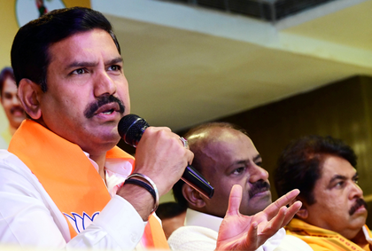 Find Rahul Gandhi before criticising PM Modi, says K'taka BJP chief to CM Siddaramaiah | Find Rahul Gandhi before criticising PM Modi, says K'taka BJP chief to CM Siddaramaiah Find Rahul Gandhi before criticising PM Modi, says K'taka BJP chief to CM Siddaramaiah | Find Rahul Gandhi before criticising PM Modi, says K'taka BJP chief to CM Siddaramaiah