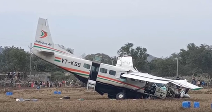 Six injured as small plane crash lands in Odisha | Six injured as small plane crash lands in Odisha Six injured as small plane crash lands in Odisha | Six injured as small plane crash lands in Odisha