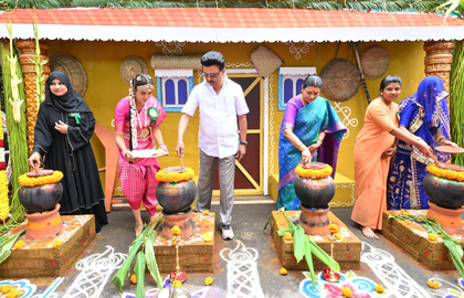 CM Stalin rings in Pongal with 'Silambam' display, exudes confidence of sweeping TN Assembly polls | CM Stalin rings in Pongal with 'Silambam' display, exudes confidence of sweeping TN Assembly polls CM Stalin rings in Pongal with 'Silambam' display, exudes confidence of sweeping TN Assembly polls | CM Stalin rings in Pongal with 'Silambam' display, exudes confidence of sweeping TN Assembly polls