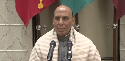 'Dream big, but don't let them weigh you down': Rajnath Singh exhorts youth for building 'Viksit Bharat' | 'Dream big, but don't let them weigh you down': Rajnath Singh exhorts youth for building 'Viksit Bharat' 'Dream big, but don't let them weigh you down': Rajnath Singh exhorts youth for building 'Viksit Bharat' | 'Dream big, but don't let them weigh you down': Rajnath Singh exhorts youth for building 'Viksit Bharat'