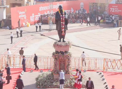 Somnath Swabhiman Parv: PM Modi pays floral tributes to Sardar Vallabhbhai Patel | Somnath Swabhiman Parv: PM Modi pays floral tributes to Sardar Vallabhbhai Patel Somnath Swabhiman Parv: PM Modi pays floral tributes to Sardar Vallabhbhai Patel | Somnath Swabhiman Parv: PM Modi pays floral tributes to Sardar Vallabhbhai Patel