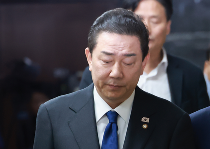 South Korea: Ruling party demands ex-floor leader accused of corruption leave party | South Korea: Ruling party demands ex-floor leader accused of corruption leave party South Korea: Ruling party demands ex-floor leader accused of corruption leave party | South Korea: Ruling party demands ex-floor leader accused of corruption leave party