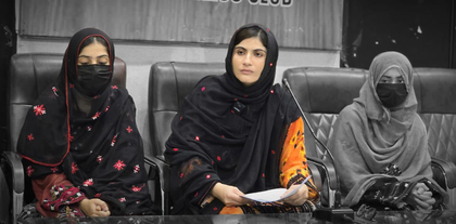 Pakistan: Baloch activist rejects CT Dept's allegations against rights group Pakistan: Baloch activist rejects CT Dept's allegations against rights group
