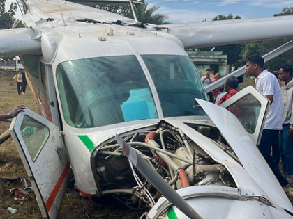 Probe begins after aircraft makes emergency landing in Odisha | Probe begins after aircraft makes emergency landing in Odisha Probe begins after aircraft makes emergency landing in Odisha | Probe begins after aircraft makes emergency landing in Odisha
