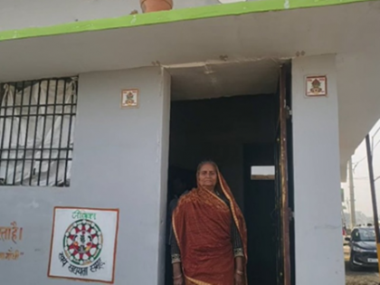 Bihar: Babarchak in Banka set to become state’s first smart village | Bihar: Babarchak in Banka set to become state’s first smart village Bihar: Babarchak in Banka set to become state’s first smart village | Bihar: Babarchak in Banka set to become state’s first smart village