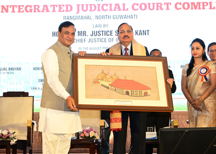 CJI lays stone for Judicial Complex in North Guwahati amid bar association protests | CJI lays stone for Judicial Complex in North Guwahati amid bar association protests CJI lays stone for Judicial Complex in North Guwahati amid bar association protests | CJI lays stone for Judicial Complex in North Guwahati amid bar association protests