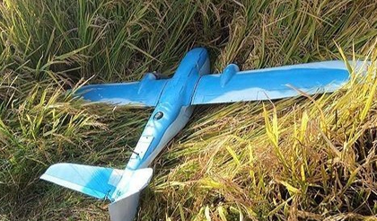 South Korea: Seoul reaffirms continued efforts to ease tensions with Pyongyang amid drone incursion claim | South Korea: Seoul reaffirms continued efforts to ease tensions with Pyongyang amid drone incursion claim South Korea: Seoul reaffirms continued efforts to ease tensions with Pyongyang amid drone incursion claim | South Korea: Seoul reaffirms continued efforts to ease tensions with Pyongyang amid drone incursion claim