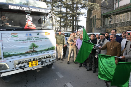 Himachal gifts ‘chilgoza’ saplings to Bhutan | Himachal gifts ‘chilgoza’ saplings to Bhutan Himachal gifts ‘chilgoza’ saplings to Bhutan | Himachal gifts ‘chilgoza’ saplings to Bhutan