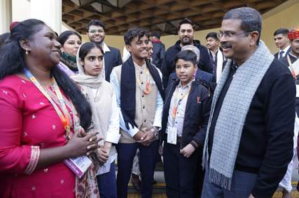 Dharmendra Pradhan interacts with 43 authors selected under PM-YUVA 3.0 scheme | Dharmendra Pradhan interacts with 43 authors selected under PM-YUVA 3.0 scheme Dharmendra Pradhan interacts with 43 authors selected under PM-YUVA 3.0 scheme | Dharmendra Pradhan interacts with 43 authors selected under PM-YUVA 3.0 scheme