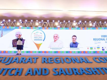 Vibrant Gujarat regional conference helps build local ecosystem, strengthen MSMEs: Industry | Vibrant Gujarat regional conference helps build local ecosystem, strengthen MSMEs: Industry Vibrant Gujarat regional conference helps build local ecosystem, strengthen MSMEs: Industry | Vibrant Gujarat regional conference helps build local ecosystem, strengthen MSMEs: Industry