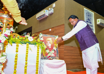 Swami Vivekananda was a beacon of moral values: Odisha CM | Swami Vivekananda was a beacon of moral values: Odisha CM Swami Vivekananda was a beacon of moral values: Odisha CM | Swami Vivekananda was a beacon of moral values: Odisha CM