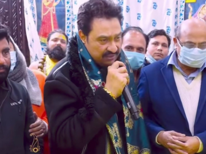 Kumar Sanu sings ‘Jab Koi Baat Bigad Jaaye’ in front of Premanand Maharaj