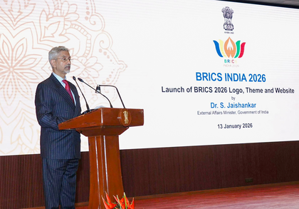 India launches website, theme and logo for BRICS Presidency 2026 | India launches website, theme and logo for BRICS Presidency 2026 India launches website, theme and logo for BRICS Presidency 2026 | India launches website, theme and logo for BRICS Presidency 2026