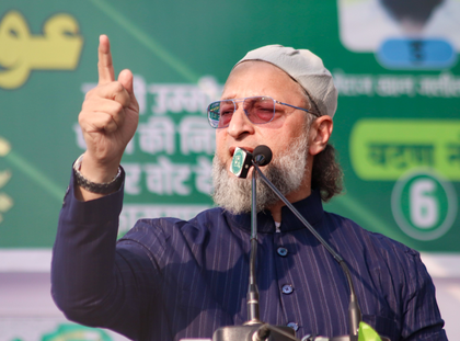 Owaisi calls Khamenei’s assassination 'immoral, unlawful' | Owaisi calls Khamenei’s assassination 'immoral, unlawful' Owaisi calls Khamenei’s assassination 'immoral, unlawful' | Owaisi calls Khamenei’s assassination 'immoral, unlawful'