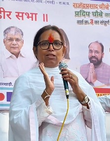 No Mayor in Mumbai without Congress' support, says Varsha Gaikwad | No Mayor in Mumbai without Congress' support, says Varsha Gaikwad No Mayor in Mumbai without Congress' support, says Varsha Gaikwad | No Mayor in Mumbai without Congress' support, says Varsha Gaikwad