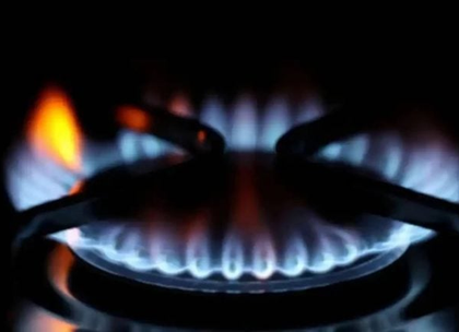 Karachi residents suffering as gas supply to several areas suspended | Karachi residents suffering as gas supply to several areas suspended Karachi residents suffering as gas supply to several areas suspended | Karachi residents suffering as gas supply to several areas suspended