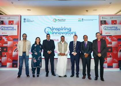 Govt ties up with Netflix on skilling initiative to boost India’s innovation ecosystem | Govt ties up with Netflix on skilling initiative to boost India’s innovation ecosystem