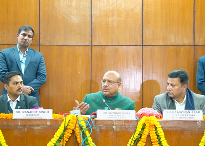 Delhi Assembly Secretariat grants 3 days to Punjab Police for filing report on Atishi video row | Delhi Assembly Secretariat grants 3 days to Punjab Police for filing report on Atishi video row Delhi Assembly Secretariat grants 3 days to Punjab Police for filing report on Atishi video row | Delhi Assembly Secretariat grants 3 days to Punjab Police for filing report on Atishi video row