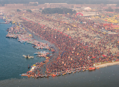 Magh Mela 2026: Prayagraj witnesses massive pilgrim turnout | Magh Mela 2026: Prayagraj witnesses massive pilgrim turnout Magh Mela 2026: Prayagraj witnesses massive pilgrim turnout | Magh Mela 2026: Prayagraj witnesses massive pilgrim turnout