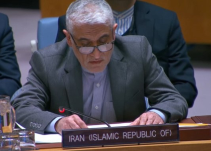 Iran calls on UN chief, Security Council to condemn US for inciting violence Iran calls on UN chief, Security Council to condemn US for inciting violence