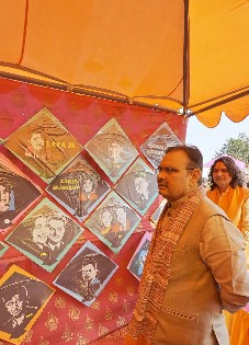 Rajasthan CM Sharma inaugurates Makar Sankranti festival in Jaipur by flying kites | Rajasthan CM Sharma inaugurates Makar Sankranti festival in Jaipur by flying kites Rajasthan CM Sharma inaugurates Makar Sankranti festival in Jaipur by flying kites | Rajasthan CM Sharma inaugurates Makar Sankranti festival in Jaipur by flying kites