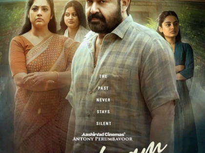 Mohanlal's 'Drishyam 3' to release on April 2 this year | Mohanlal's 'Drishyam 3' to release on April 2 this year Mohanlal's 'Drishyam 3' to release on April 2 this year | Mohanlal's 'Drishyam 3' to release on April 2 this year