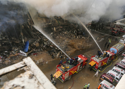 Pakistan: 35 injured after fire at customs warehouse in Balochistan | Pakistan: 35 injured after fire at customs warehouse in Balochistan Pakistan: 35 injured after fire at customs warehouse in Balochistan | Pakistan: 35 injured after fire at customs warehouse in Balochistan