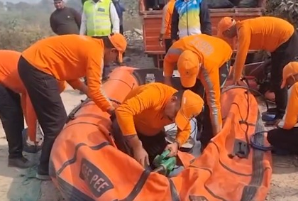 NDRF reaches site as UP govt removes Noida Authority CEO over techie’s death; Congress calls it ‘murder' | NDRF reaches site as UP govt removes Noida Authority CEO over techie’s death; Congress calls it ‘murder' NDRF reaches site as UP govt removes Noida Authority CEO over techie’s death; Congress calls it ‘murder' | NDRF reaches site as UP govt removes Noida Authority CEO over techie’s death; Congress calls it ‘murder'