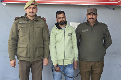 J&K: Police crack down on violations of tenet violation orders in Reasi districts | J&K: Police crack down on violations of tenet violation orders in Reasi districts J&K: Police crack down on violations of tenet violation orders in Reasi districts | J&K: Police crack down on violations of tenet violation orders in Reasi districts