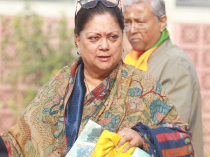 Party loyalty must trump opportunism, posts should go to dedicated workers: Vasundhara Raje | Party loyalty must trump opportunism, posts should go to dedicated workers: Vasundhara Raje Party loyalty must trump opportunism, posts should go to dedicated workers: Vasundhara Raje | Party loyalty must trump opportunism, posts should go to dedicated workers: Vasundhara Raje
