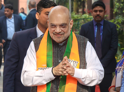 HM Amit Shah to visit Uttarakhand today on two-day tour | HM Amit Shah to visit Uttarakhand today on two-day tour HM Amit Shah to visit Uttarakhand today on two-day tour | HM Amit Shah to visit Uttarakhand today on two-day tour