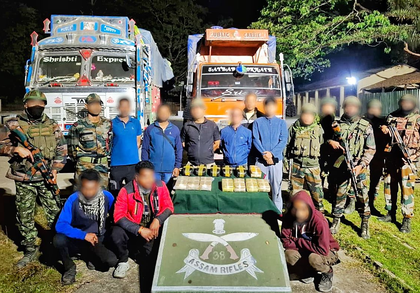 Meth tablets valued at Rs 39 crore seized in Assam; three arrested | Meth tablets valued at Rs 39 crore seized in Assam; three arrested Meth tablets valued at Rs 39 crore seized in Assam; three arrested | Meth tablets valued at Rs 39 crore seized in Assam; three arrested
