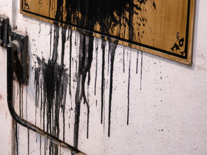 Meat seizure row: Activists smear black ink on Bhopal Mayor's nameplate; Cong approaches EOW for probe | Meat seizure row: Activists smear black ink on Bhopal Mayor's nameplate; Cong approaches EOW for probe Meat seizure row: Activists smear black ink on Bhopal Mayor's nameplate; Cong approaches EOW for probe | Meat seizure row: Activists smear black ink on Bhopal Mayor's nameplate; Cong approaches EOW for probe