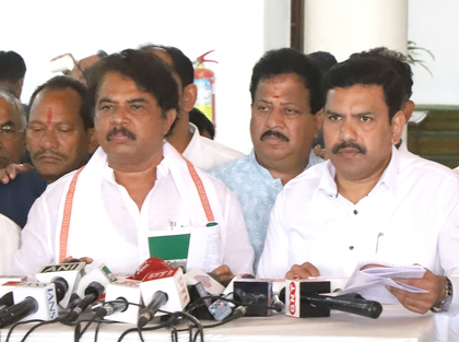 Karnataka turning into drug hub under Congress' misrule, says BJP leader | Karnataka turning into drug hub under Congress' misrule, says BJP leader Karnataka turning into drug hub under Congress' misrule, says BJP leader | Karnataka turning into drug hub under Congress' misrule, says BJP leader