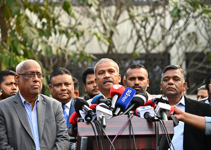 Bangladesh sports adviser Asif Nazrul hails Pakistan PM Sharif for support over T20 WC stance | Bangladesh sports adviser Asif Nazrul hails Pakistan PM Sharif for support over T20 WC stance Bangladesh sports adviser Asif Nazrul hails Pakistan PM Sharif for support over T20 WC stance | Bangladesh sports adviser Asif Nazrul hails Pakistan PM Sharif for support over T20 WC stance