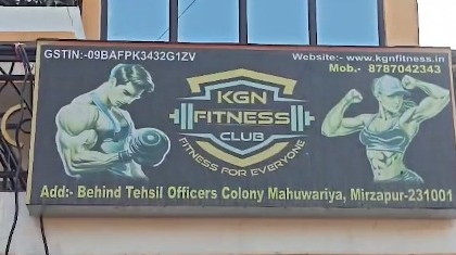 UP Police arrest five, including gym owner on charges of forced religious conversion, extortion | UP Police arrest five, including gym owner on charges of forced religious conversion, extortion UP Police arrest five, including gym owner on charges of forced religious conversion, extortion | UP Police arrest five, including gym owner on charges of forced religious conversion, extortion