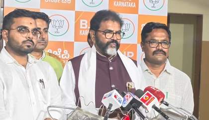 Speech row: BJP's Narayanaswamy seeks K'taka CM’s resignation over Guv-govt showdown in Legislature | Speech row: BJP's Narayanaswamy seeks K'taka CM’s resignation over Guv-govt showdown in Legislature Speech row: BJP's Narayanaswamy seeks K'taka CM’s resignation over Guv-govt showdown in Legislature | Speech row: BJP's Narayanaswamy seeks K'taka CM’s resignation over Guv-govt showdown in Legislature