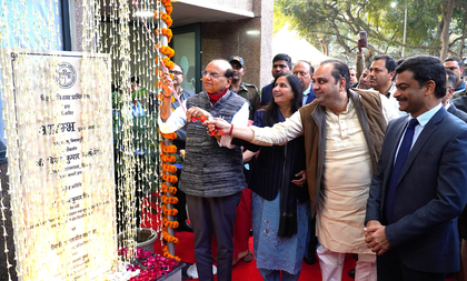 Delhi L-G launches 5th Aarambh library in Vikaspuri, fountain in Dwarka | Delhi L-G launches 5th Aarambh library in Vikaspuri, fountain in Dwarka Delhi L-G launches 5th Aarambh library in Vikaspuri, fountain in Dwarka | Delhi L-G launches 5th Aarambh library in Vikaspuri, fountain in Dwarka