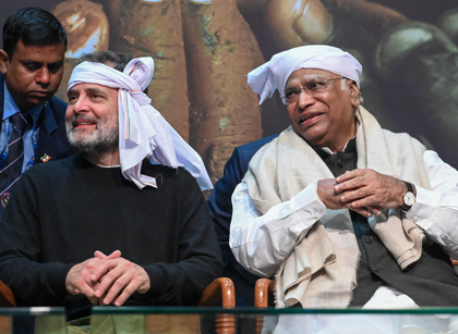 Congress leaders asked to refrain from raising party matters in public | Congress leaders asked to refrain from raising party matters in public Congress leaders asked to refrain from raising party matters in public | Congress leaders asked to refrain from raising party matters in public