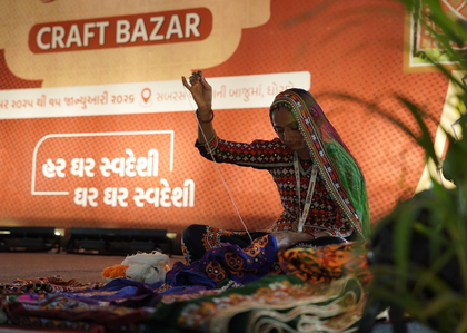 Gujarat: Sakhi Craft Bazaar at Rann Utsav records over Rs 5 crore in sales | Gujarat: Sakhi Craft Bazaar at Rann Utsav records over Rs 5 crore in sales Gujarat: Sakhi Craft Bazaar at Rann Utsav records over Rs 5 crore in sales | Gujarat: Sakhi Craft Bazaar at Rann Utsav records over Rs 5 crore in sales