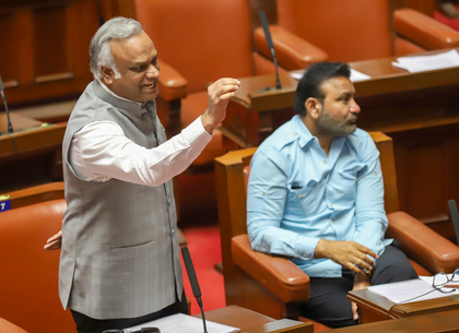 Karnataka govt mulling restricting social media access of children: Priyank Kharge | Karnataka govt mulling restricting social media access of children: Priyank Kharge Karnataka govt mulling restricting social media access of children: Priyank Kharge | Karnataka govt mulling restricting social media access of children: Priyank Kharge